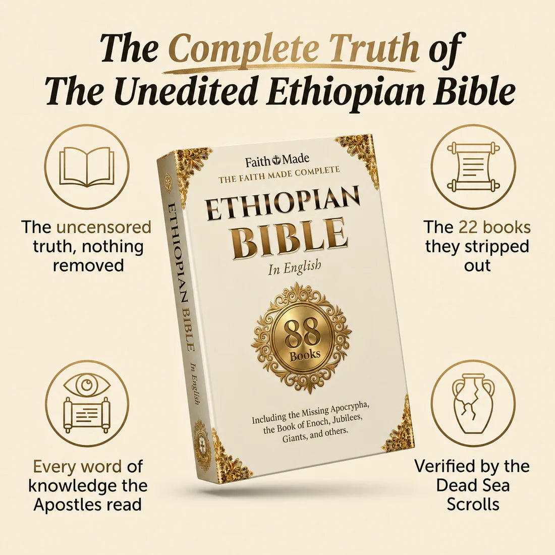The Complete Ethiopian Bible