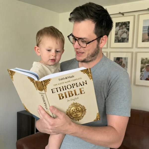 The Complete Ethiopian Bible
