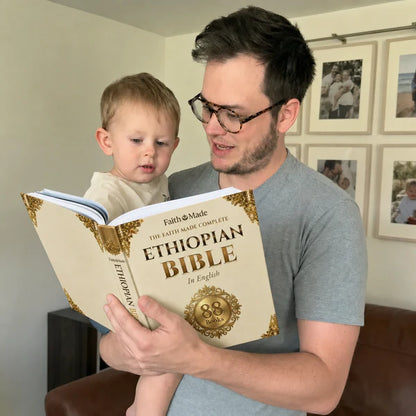 The Complete Ethiopian Bible